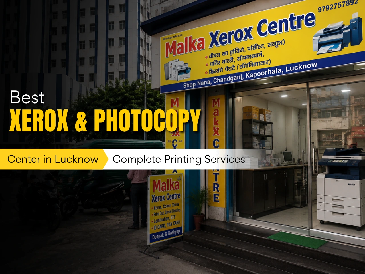 xerox photocopy